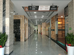 东莞爱夫医院