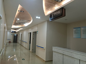 东莞爱夫医院
