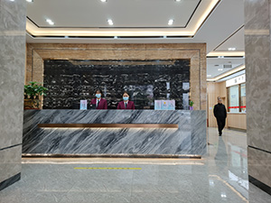 东莞爱夫医院